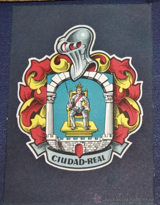 Postales: ESCUDO DE CIUDAD REAL - Foto 1
