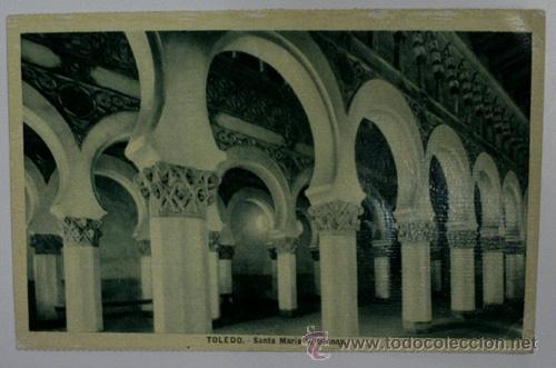 Postales: Antigua postal. TOLEDO.Santa Mar&iacute;a la Blanca. Heliotipia Art&iacute;stica Espa&ntilde;ola.