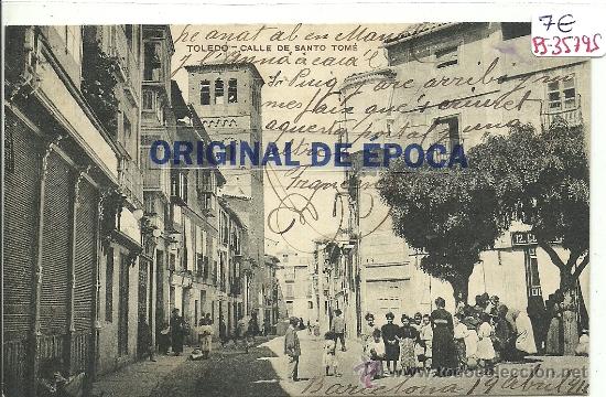 Postkarten: (PS-35795)POSTAL DE TOLEDO-CALLE DE SANTO TOME