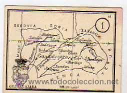 Postais: Cromo antiguo plano de la provincia de Guadalajara. 5 x 6 cm