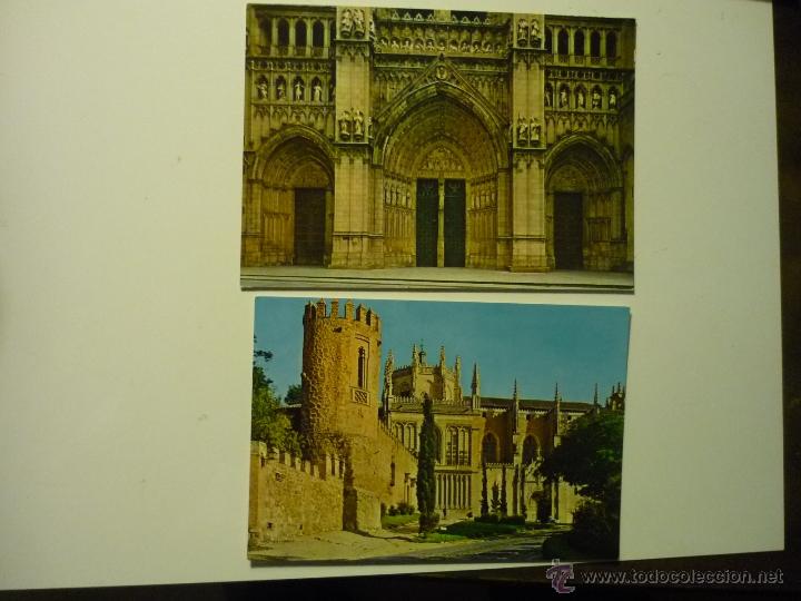 Cartoline: POSTAL TOLEDO.- -CASTILLO VISIGODO &iexcl;&iexcl;&iexcl;SOLO ES UNA POSTAL &iexcl;&iexcl;&iexcl;&iexcl; CM