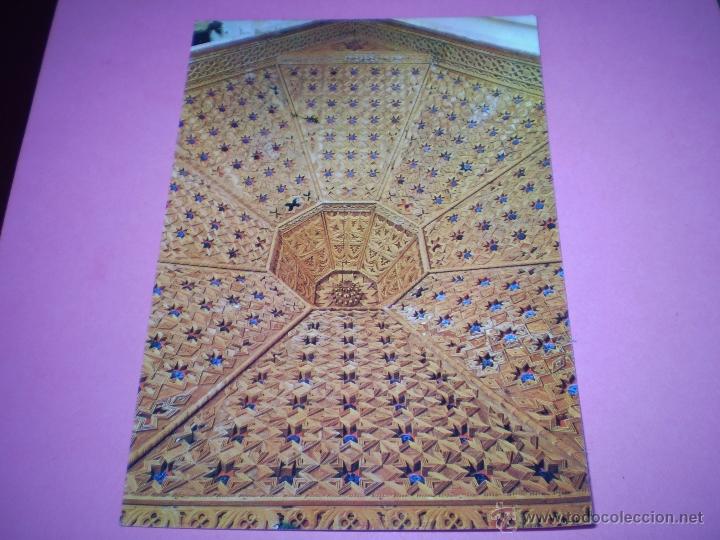 Postales: BELMONTE - Foto 1