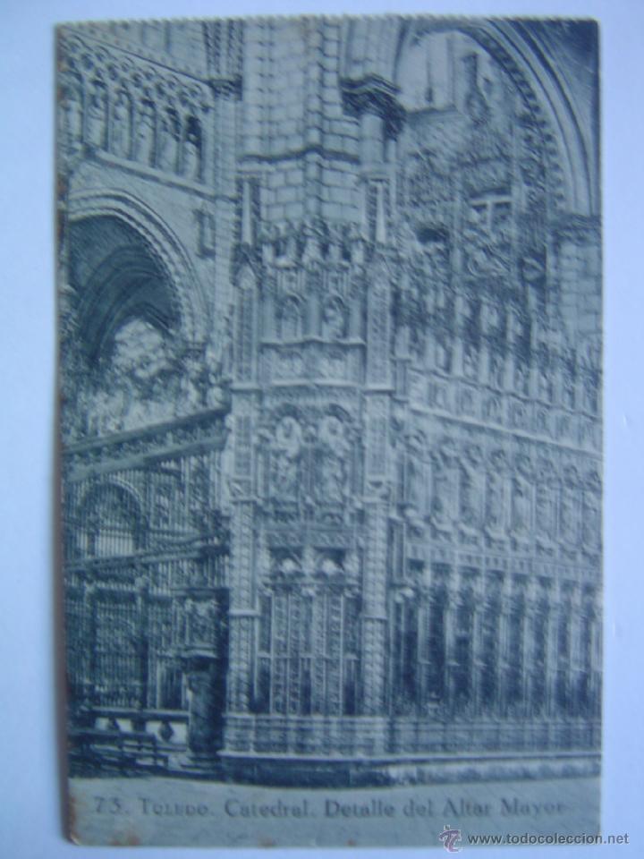 Cartoline: POSTAL DE TOLEDO.- CATEDRAL. DETALLE DEL ALTAR MAYOR