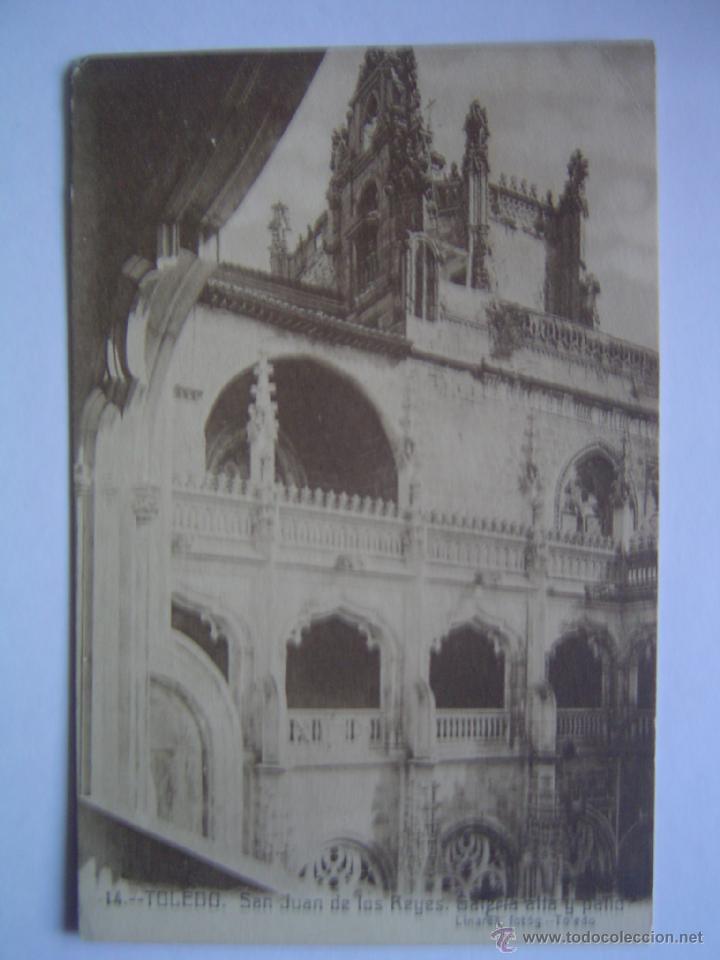 Postais: POSTAL DE TOLEDO.- SAN JUAN DE LOS REYES- GALERIA ALTA Y PATIO.
