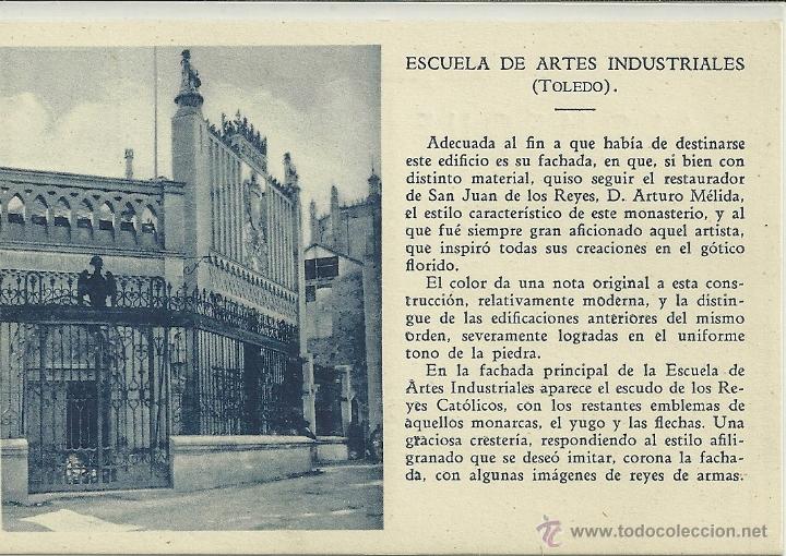 Postcards: TOLEDO.- ESCUELA DE ARTES INDUSTRIALES