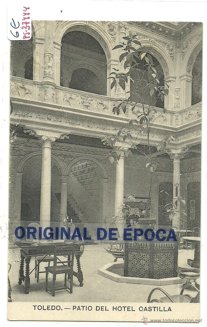 Postkarten: (PS-37444)POSTAL DE TOLEDO-PATIO DEL HOTEL CASTILLA