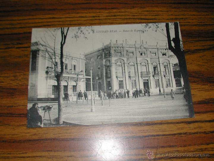 Postkarten: N&ordm; 4. CUIDAD REAL. BANCO DE ESPA&Ntilde;A. EL ARCA DE NO&Eacute;. A&Ntilde;OS 1920. 1426.