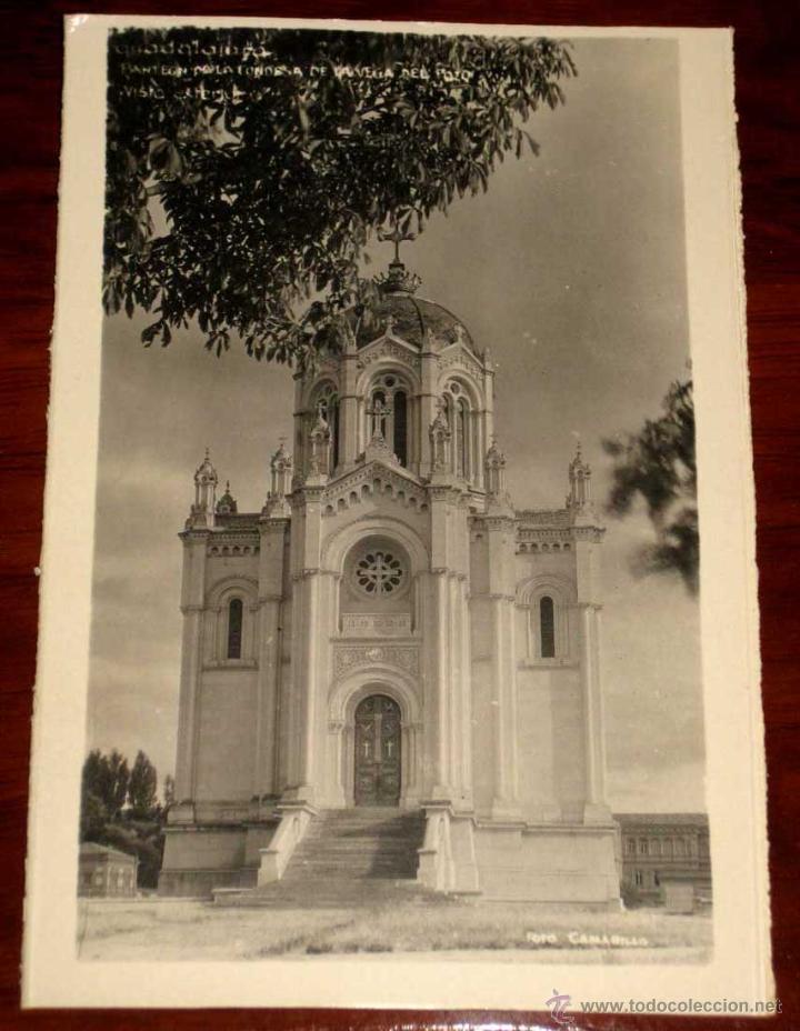 Postais: ANTIGUA FOTO POSTAL DE GUADALAJARA - PANTEON DE LA CONDESA DE LA VEGA DEL POZO - VISTA EXTERIOR - FO