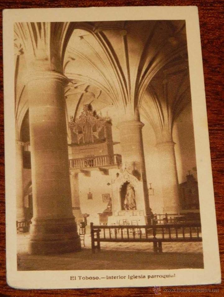 Postcards: ANTIGUA POSTAL DE EL TOBOSO (CIUDAD REAL) INTERIOR IGLESIA PARROQUIAL - FOTO BELDA DE ALBACETE - SIN
