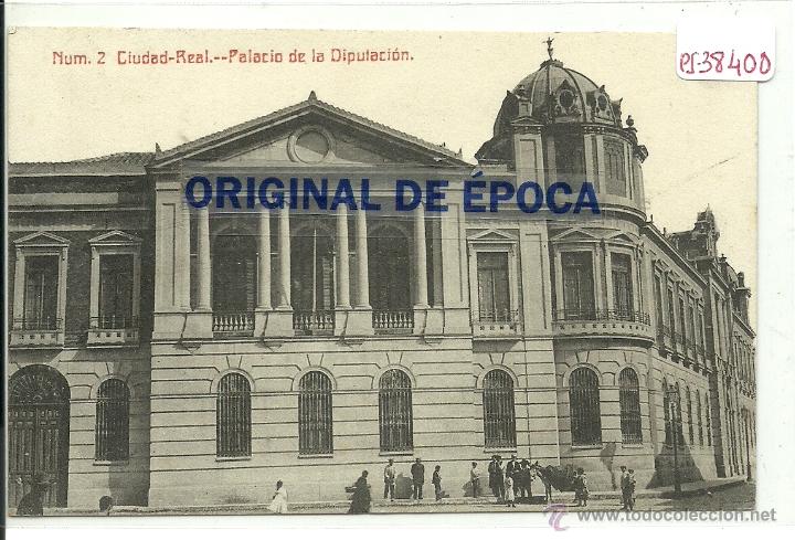 Postkarten: (PS-38400)POSTAL DE CIUDAD REAL-PALACIO DE LA DIPUTACION
