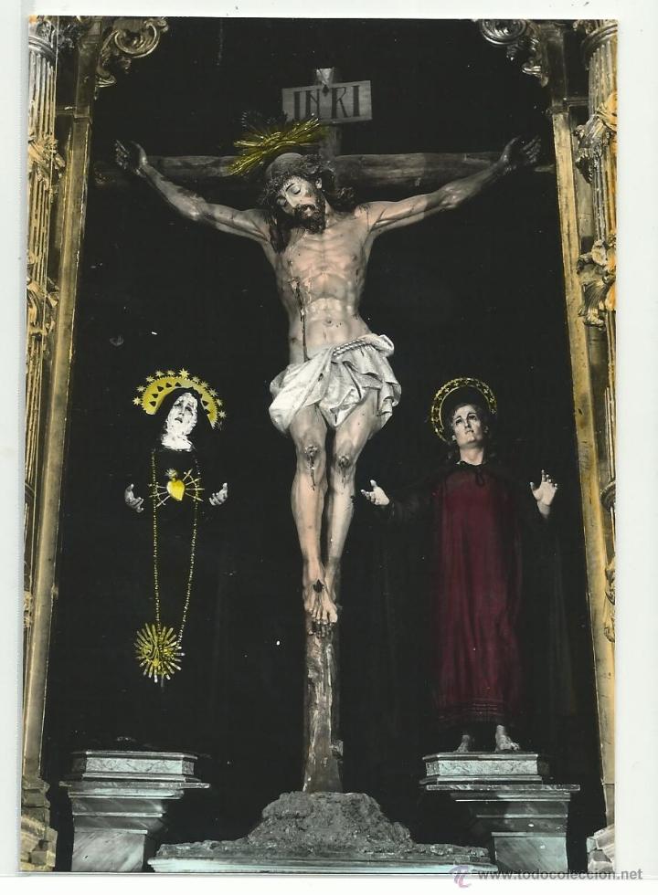 Cartes Postales: MOLINA DE ARAGON .- SANTO CRISTO DE LAS VICTORIAS N&ordm; 15 .-EDICIONES PARIS
