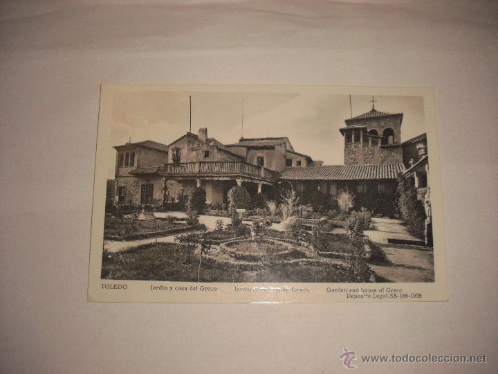 Postales: TOLEDO JARDIN Y CASA DEL GRECO - Foto 1