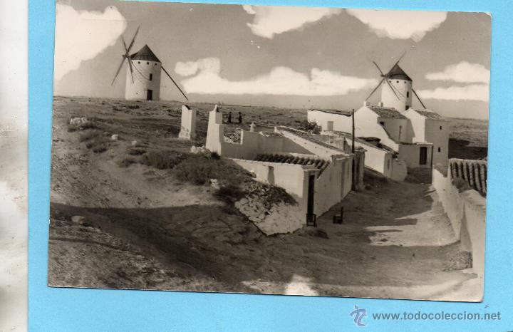 Cartoline: alcazar de san juan. paisaje manchego.ed. mata