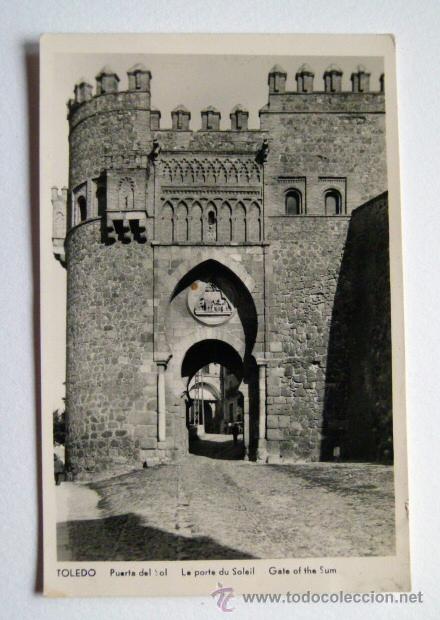 Postales: Toledo Puerta del Sol sin escribir - Foto 1