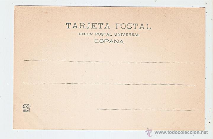 Postales: TOLEDO. VISTA GENERAL - Foto 2