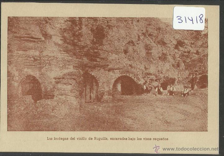 Postales: RUGUILLA - BODEGAS DEL VINILLO - (31418) - Foto 1
