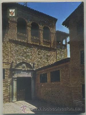 Postcards: BLOC POSTAL MUSEO DEL GREGO. 12 POSTALES EN ACORDEON   P-BLOC-141
