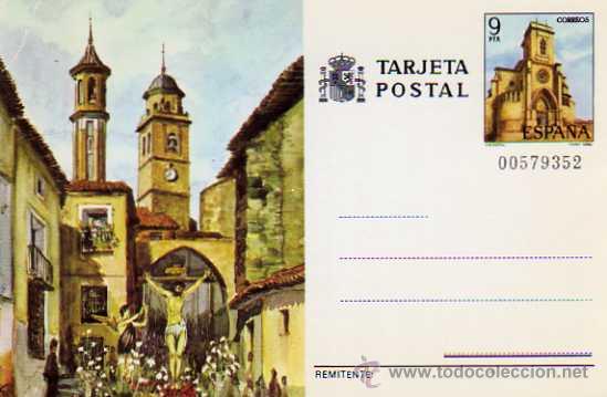 Postales: SEMANA SANTA EN HELLIN COMPOSICI&Oacute;N ALBACETE SIN CIRCULAR