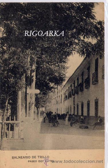 Postales: BALNEARIO DE TRILLO (GUADALAJARA).- PASEO DEL HOTEL