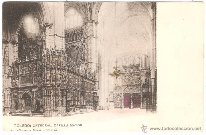 Postkarten: Toledo Catedral Capilla Mayor