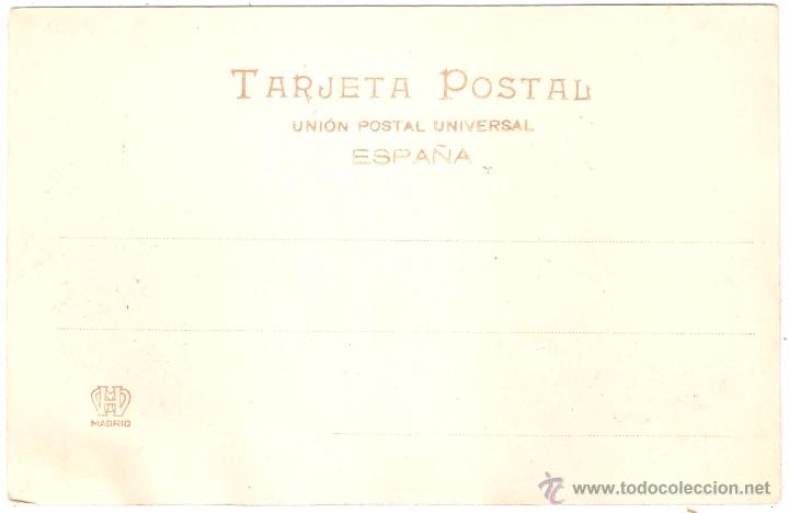 Postales: Toledo Catedral Capilla Mayor - Foto 2