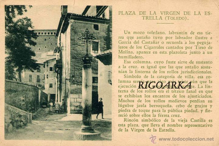 Postcards: TOLEDO.- PLAZA DE LA VIRGEN DE LA ESTRELLA