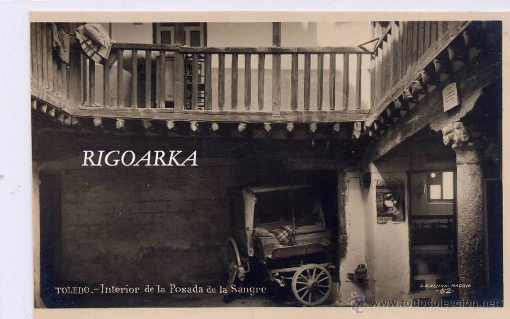 Postais: TOLEDO.- INTERIOR DE LA POSADA DE LA SANGRE