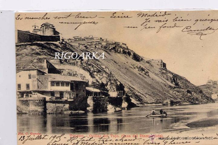 Postcards: TOLEDO.- ORILLAS DEL TAJO (CASA DEL DIAMANTISTA)
