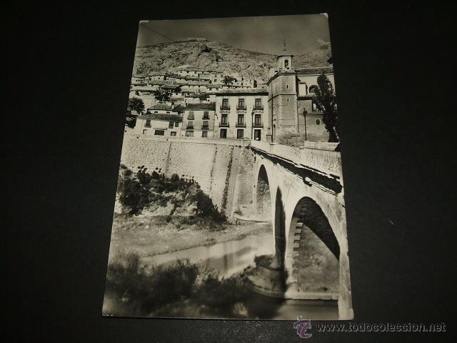Postales: CUENCA PUENTE DE SAN ANTON - Foto 1