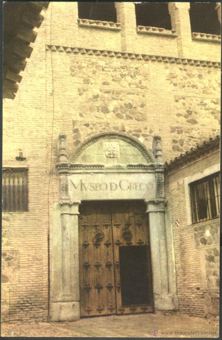 Postales: TOLEDO - MUSEO DEL GRECO - Foto 1