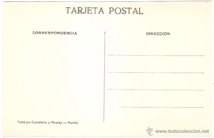 Postales: Toledo Puerta del Cambr&oacute;n - Foto 2