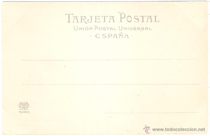 Postales: Toledo Puerta de Visagra - Foto 2