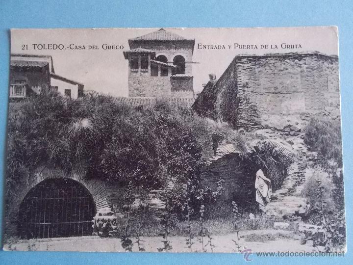 Postais: ANTIGUA POSTAL DE TOLEDO.CASA DEL GRECO ENTRADA Y PUERTA DE LA GRUTA