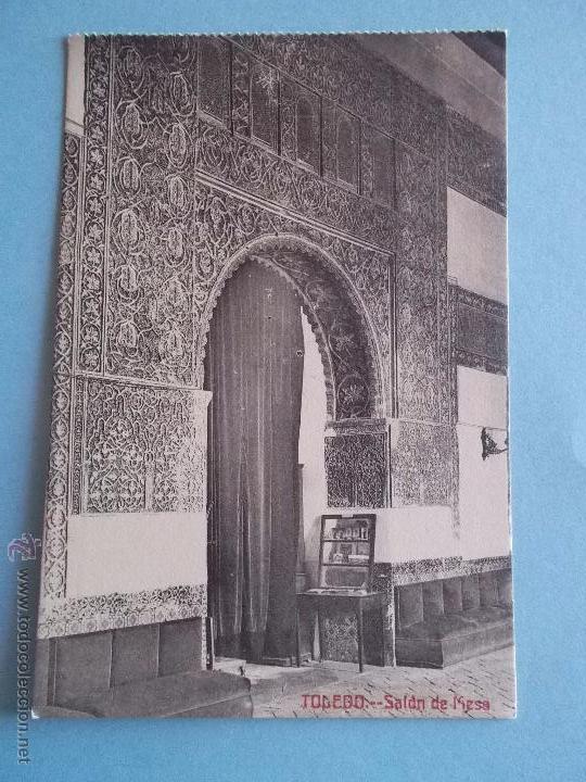 Postais: ANTIGUA POSTAL DE TOLEDO.SALON DE MESA