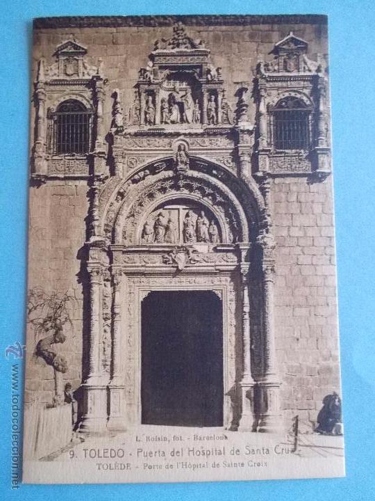 Postais: ANTIGUA POSTAL DE TOLEDO.PUERTA DEL HOSPITAL DE SANTA CRUZ