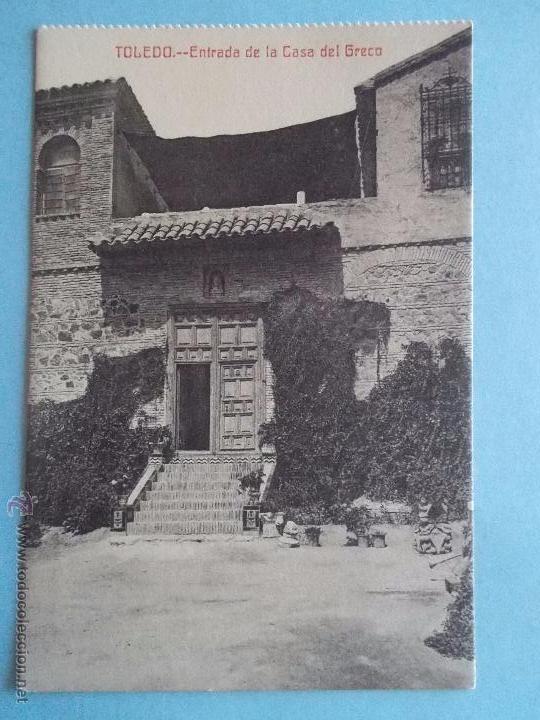 Postais: ANTIGUA POSTAL DE TOLEDO.ENTRADA DE LA CASA DEL GRECO