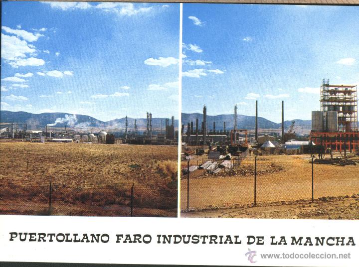 Postales: PUERTOLLANO - COMPLEJOINDUSTRIAL - Foto 1