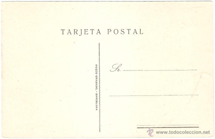 Postales: Cuenca vista desde el poniente - Foto 2