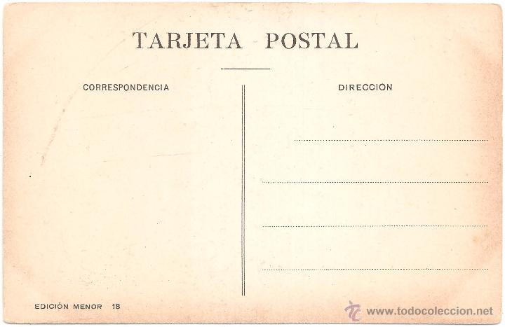 Postales: Toledo Interior de la Puerta del Cambr&oacute;n - Foto 2