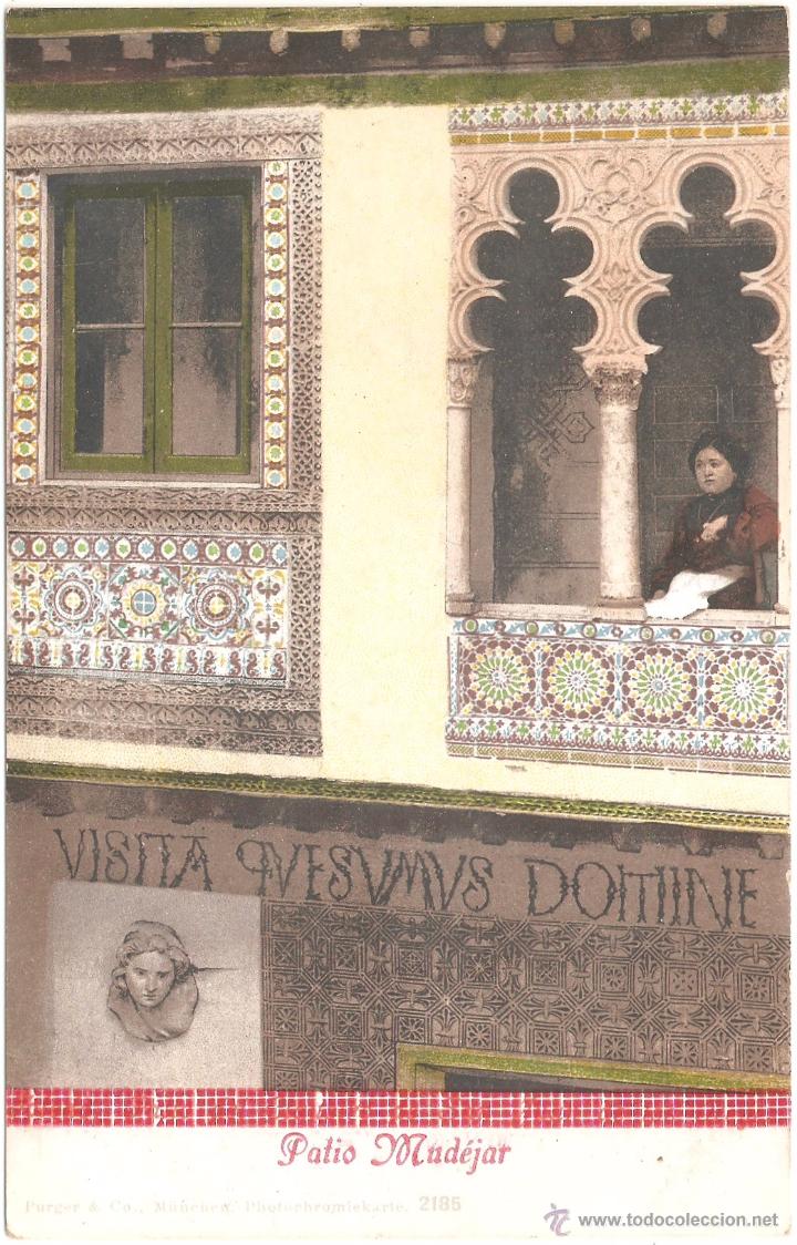 Postales: TOLEDO PATIO MUD&Eacute;JAR