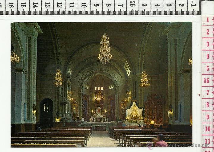 Postales: 11.531 TARJETA POSTAL, IGLESIA DE NUESTRA SE&Ntilde;ORA DE LA  ASUNCION, CAMPO DE CRIPTANA, CIUDAD REAL