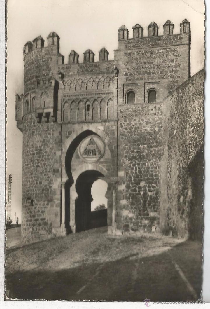 Postales: TOLEDO PUERTA DEL SOL ESCRITA - Foto 1