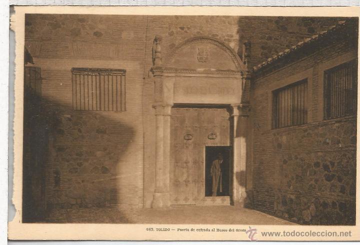 Postales: TOLEDO CASA DEL GRECO SIN ESCRIBIR - Foto 1