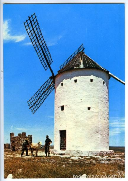 Cartes Postales: N&ordm; 7 Alc&aacute;zar de San Juan, La Mancha Molino El Rocinante en el Mirador de La Mancha. Granados Alc&aacute;zar