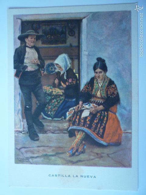Postcards: POSTAL LAS REGIONES ESPA&Ntilde;OLAS - R. LOPEZ CABRERA. FAMILIA LAGARTERANA DE CASTILLA LA NUEVA.