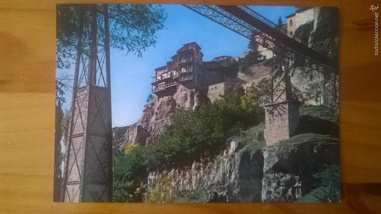 Postales: POSTAL DE CUENCA - SIN USAR - Foto 1