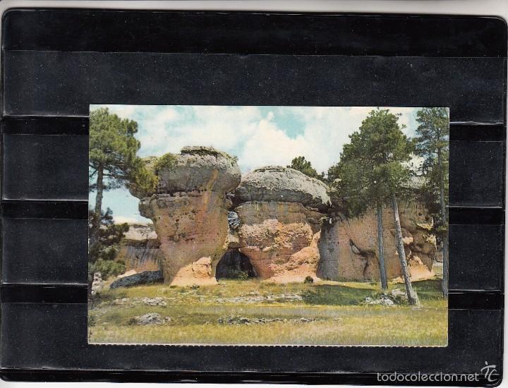 Postales: CUENCA. CIUDAD ENCANTADA. LA FORTALEZA - Foto 1