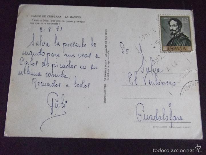 Postales: CIUDAD REAL-V5-N&ordm;4-CAMPO DE CRIPTANA-LA MANCHA - Foto 2