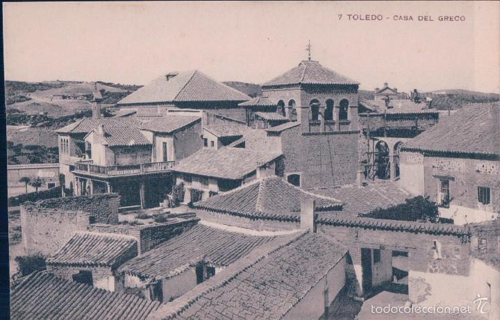 Postales: POSTAL N&ordm;7 TOLEDO.- CASA DEL GRECO. MH