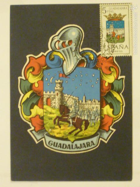 Postcards: POSTAL BLASONES DE ESPA&Ntilde;A  GUADALAJAR COLECCION HERALDICA. SELLO/ MATASELLOS PRIMER DIA DE EMISION.